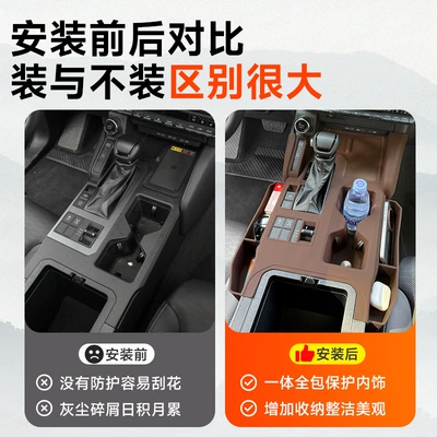 holder, screen storage box, silicone: Anti-slip mat
