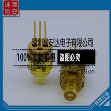 850nm ��ģ ���w�հl���� TOSA ROSA 1.25MM һ�� ���wͨ��