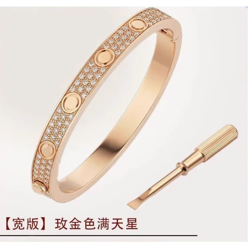 Rose gold wide version full star