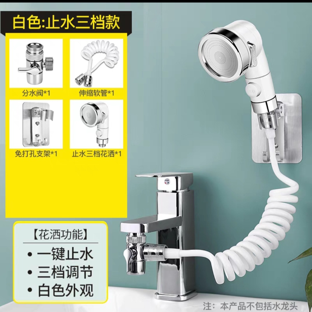 Ducha de Mano para Lavabo, 3 Velocidades, Llave de Parada, Extensión para Baño