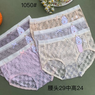1050�ٽz�Ը��T������β؛Ůʿ���ǃ�ѝ�������l�̳���ɳ����̎��