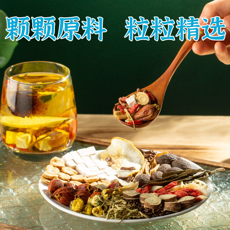 Pang Da Hai Luo Han Guo Herbal Tea Blend 150g Dried Flower Tea for Daily Brewing specifications