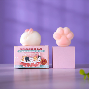 �羳���l������pet soap�����ë����ϴ���坍����غ��ֹ������l