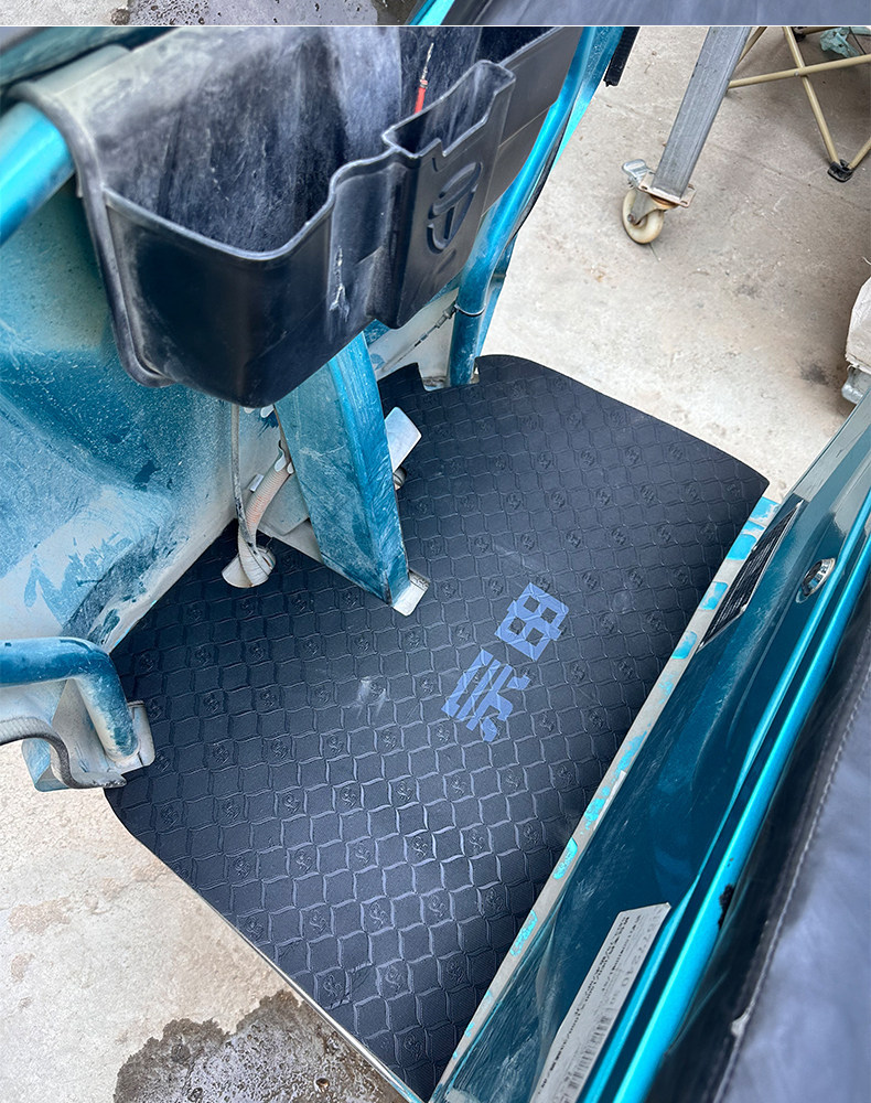 Electric Tricycle Footrest Pads, Leather Foot Brake Pads, Anti-Dirt and Anti-Wear, Suitable for Zongshen Tricycle Footrests