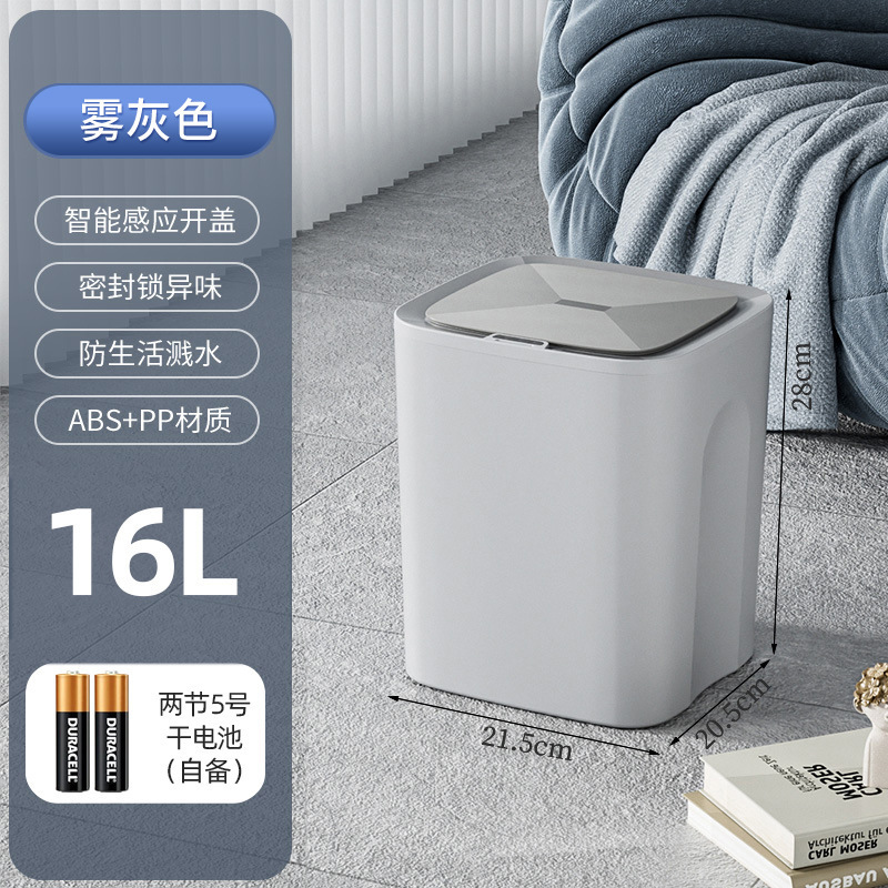 2025年新型ゴミ箱 家庭用キッチン 高級感 防水 大口径ゴミ箱 収納バケツ|undefined