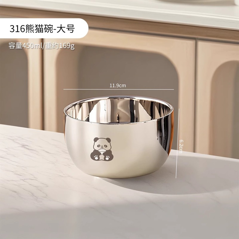 子供用ボウル 316L ステンレス鋼の食品グレードのベビーフードボウル二層火傷防止と落下防止かわいい食べるボウル|undefined