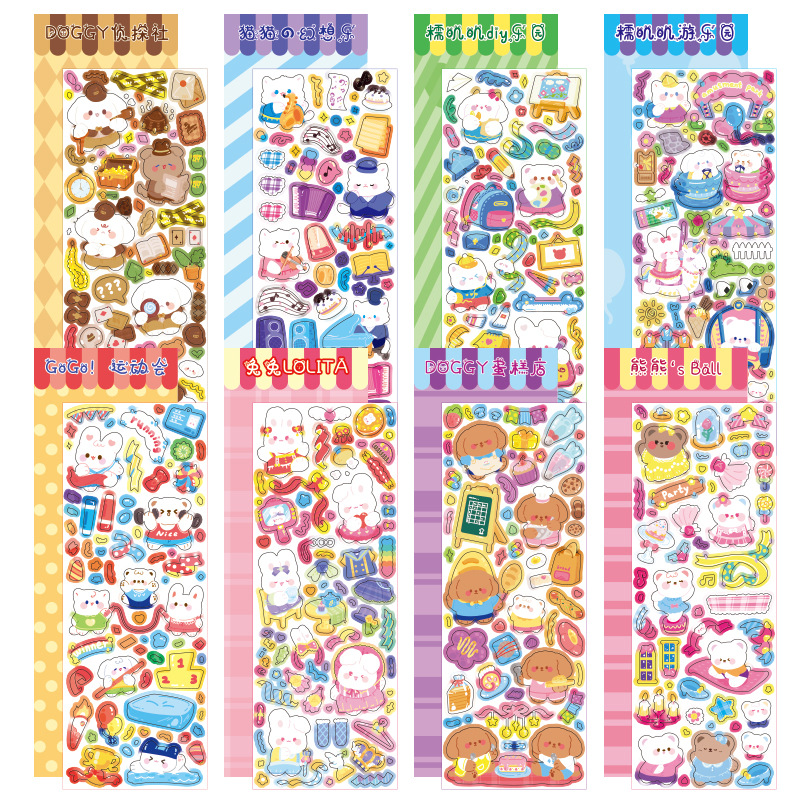 Nuoji serie estrella láser goo tarjeta pegatinas diy impermeable animal de dibujos animados pvc mano cuenta material papelería pegatinas