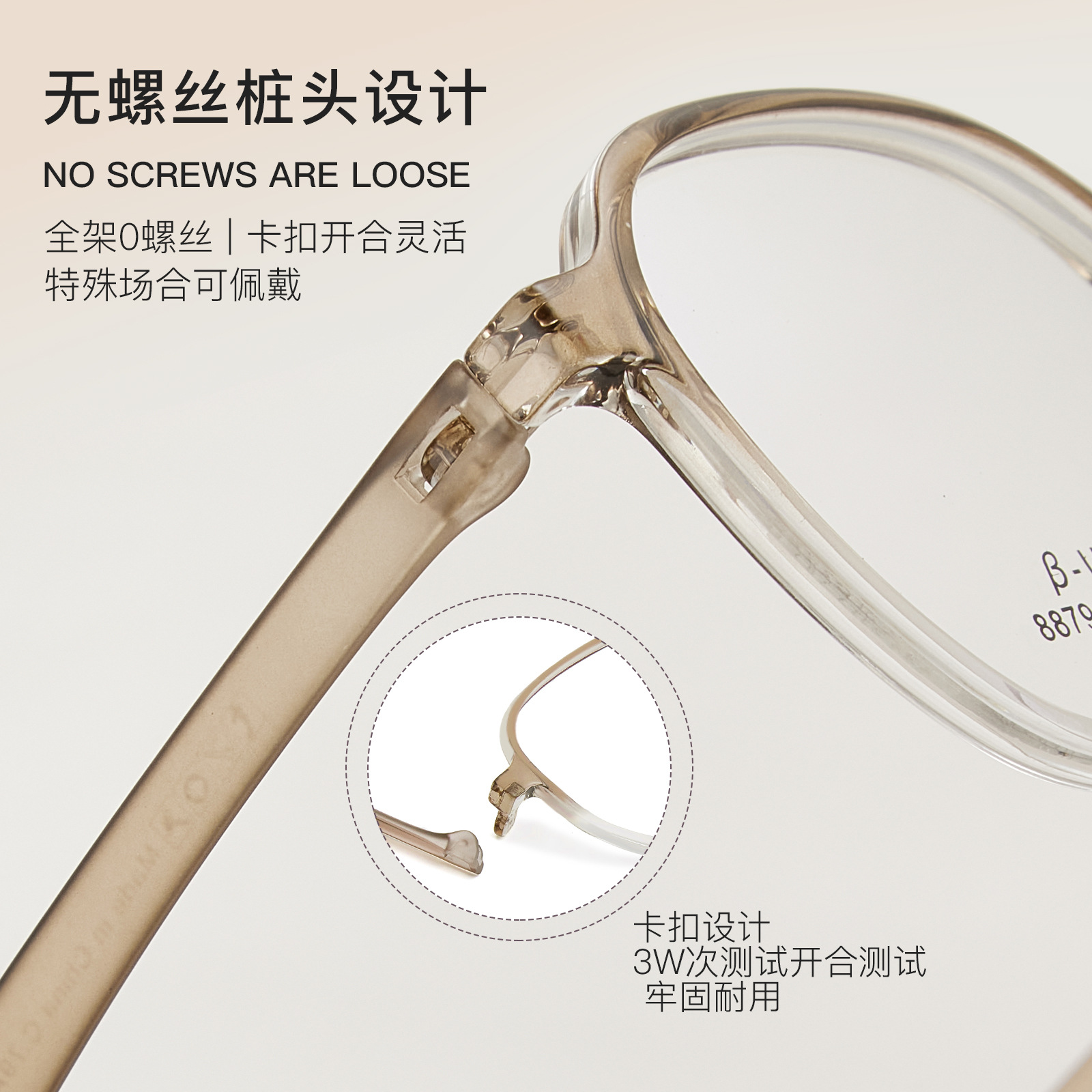 Ultraligero 6g red roja TR marco de gafas retro marco completo sin tornillo Suiza EMS anti-deformación puede combinar gafas Danyang al por mayor