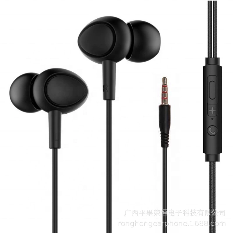 Наушники Ear-in-ear с проводом для мобильного телефона 3,5 мм, комбинированные, с регулировкой баса и пшеничной дужкой Earphoneh1062