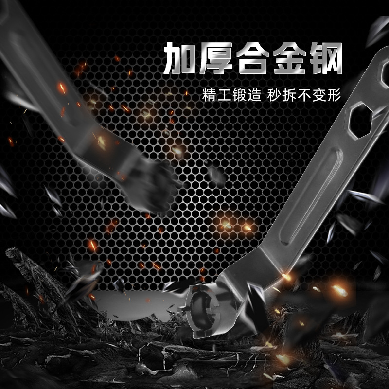 Llave especial para molino de ángulo molino de molienda ajuste llave accesorios de cuatro garras molino de ángulo desmontaje llave espesar llave nuevo