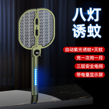 �ۯB����Ĝ��ß�����һ USB��늼����҃ȑ���¶�I��y���������l