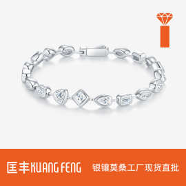 少女甜美S925银几何莫桑石手链时尚大方ins铭媛风轻奢优雅手链