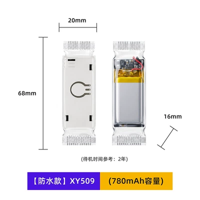 Ultra-Long Standby Time, 2-Year Waterproof Gps Tracker, 4g Automotive Finance Rental Ip68 Water Tank Anti-Detection Locator (GPS Locator) - ultra-long-standby-waterproof-locator