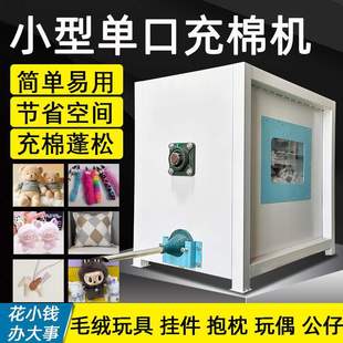 С�ͳ��ޙCȫ�Ԅ�������PP��΢�͛_�ޙCë�q��߹����ޒ�����C