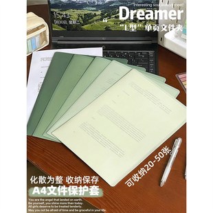 �u׃����ļ��A͸�����L��a4��ˮ�Ӻ��Ƭ�Aԇ��Aa4�����n��