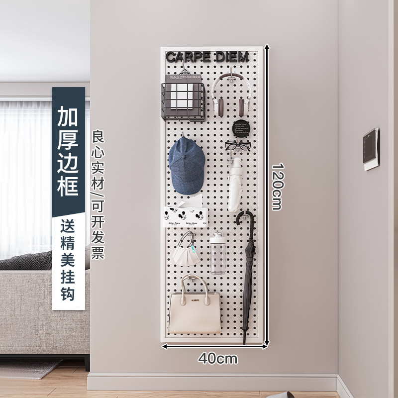 Tablero de agujero redondo, estante de estante de pared, almacenamiento de pantalla de acero inoxidable, herramientas de hardware, pared de tablero colgante universal