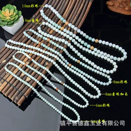 玉器工艺品;宝石工艺品;手链