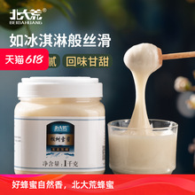 rԮaҰ鲘ѩ۽Y鲘1kgͶY]LL