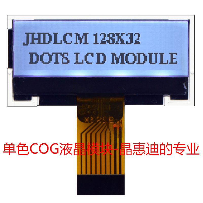 ���ݵ� 12832���� LCMҺ��ģ��  ���� ���� FSTN  1.2����ʾ��