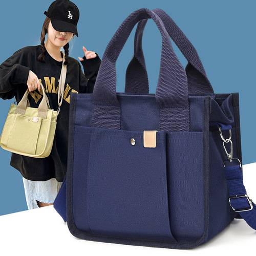 New Japanese Rakuten canvas bag bento small bag handbag hand bag women's bag large capacity women's tote bag