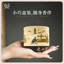 �d¡��ͦ���P��̴����Ȼ�n�g��ζ��޹�����҃ȳ�ζ�o��Ѭ��