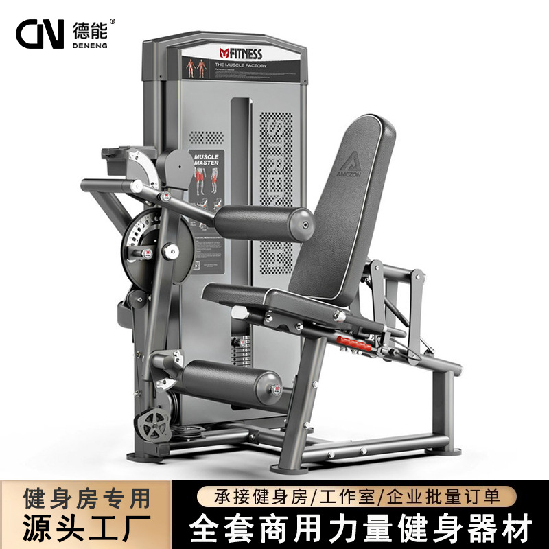 gimnasio comercial masculino equipo de fuerza sentado flexión y extensión de piernas entrenador doble en uno muscular de piernas formación privada