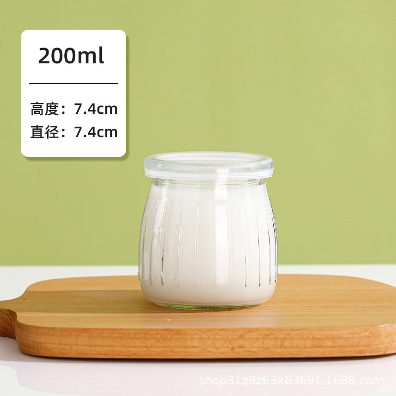 スポット50ml 100ml 150mlプリン哺乳瓶生乳瓶ヨーグルトプリンガラス瓶|undefined