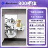 900 cabinet right opening electroplating