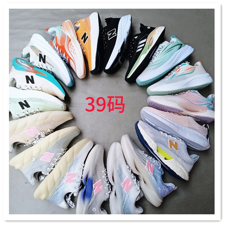 2025 primavera nueva NB con el mismo tipo de zapatos casuales de estudiantes de tamaño único transfronterizos puestos de suministro al por mayor tacones planos