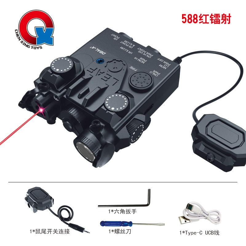Linterna táctica de nailon DBAL-A2 Láser verde Láser intermitente Láser ajustable con cola de ratón Táctica Caja láser multifuncional