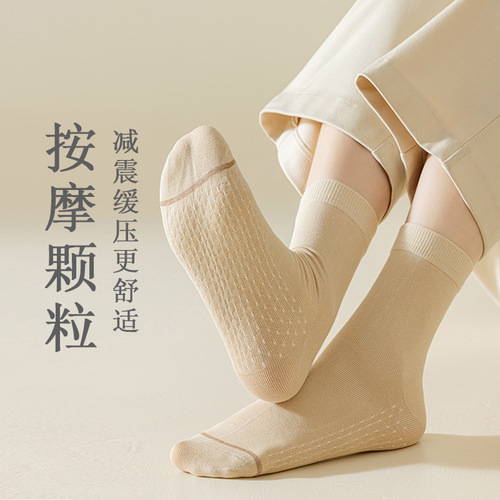 Zhuji Hosiery 7A Antibacterial Anti-Odor Socks, Mid-Calf Unisex Four-Season Scented Long-Calf Breathable Massage Sole