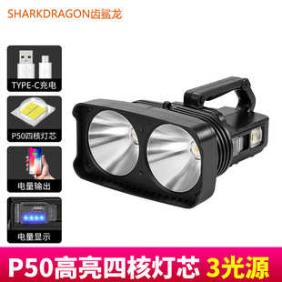 �羳�¿�XHP50�p�^����̽�՟�Type-C����S�׹⎧�ȟ􏊹�̽�՟�