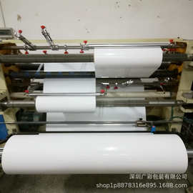 POF奶白色收缩膜PETG低温热收缩 膜印刷自动收缩标签膜