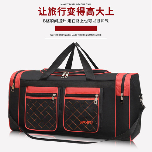 Short Trip Business Bag with Extra Large Capacity, Unisex Hand Carry Luggage Bag, Simple Shoulder Travel Bag for Outdoor Work