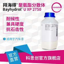 Ʒ˼ ݺU XP 2750ͺˮԾ۰ɢw܇