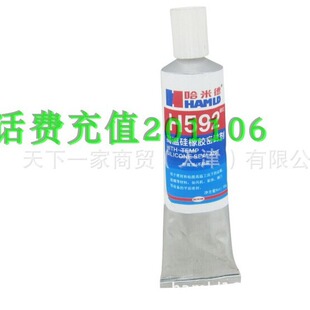 13�����׵¹����z�ܷ℩ H592�t�L���͜�320�� �����͜�370��