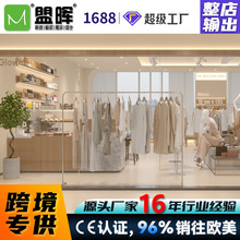 欧美爆款女装整店输出货架展示柜门头发光字深渊霓虹灯箱橱窗道具