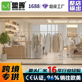 广告牌;展示柜;其他广告器材