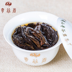 金牡丹岩茶大紅袍 福建武夷山源頭工廠 花香型茶葉散裝批發500g