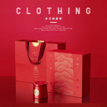 阿胶礼盒定制手提礼品盒燕窝零食礼物外包装新春年货大礼包空盒子