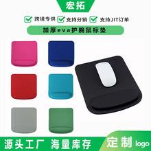 �羳���u��ɫEVA�����o��|��̖������ˉ|�Ӻ�eva������X��ˉ|