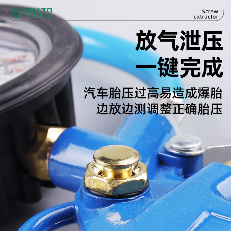 Ventas al por mayor de fabricantes neumáticos neumáticos manguera doble boquilla neumática puntero de motocicleta presión de neumáticos