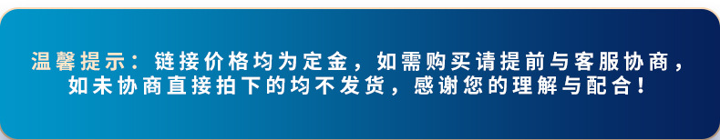 详情_01(2)