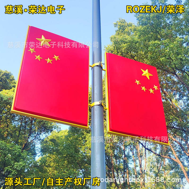 ����Ƹ�װ��LED���췢�⾰�۵����Ǻ���Ʈ���ǿ���˫�� �������