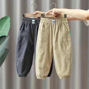 Boys' Casual Pants Spring and Autumn 2022 New Stylish and Fashionable Pure Cotton Long Pants Children's Autumn Pants