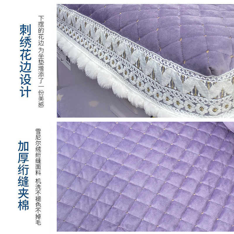绝绝紫金彭su7三轮车坐垫套罩加厚四季座套半包沙发感流苏边|undefined