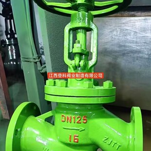 NKJ41H-16C DN100��ս�ֹ�y �T���ս�ֹ�y WCB���m�քӽ�ֹ�y