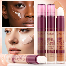 【跨境专供】QICIY+6色遮瑕膏修容提亮修饰鼻影阴影遮瑕高光棒