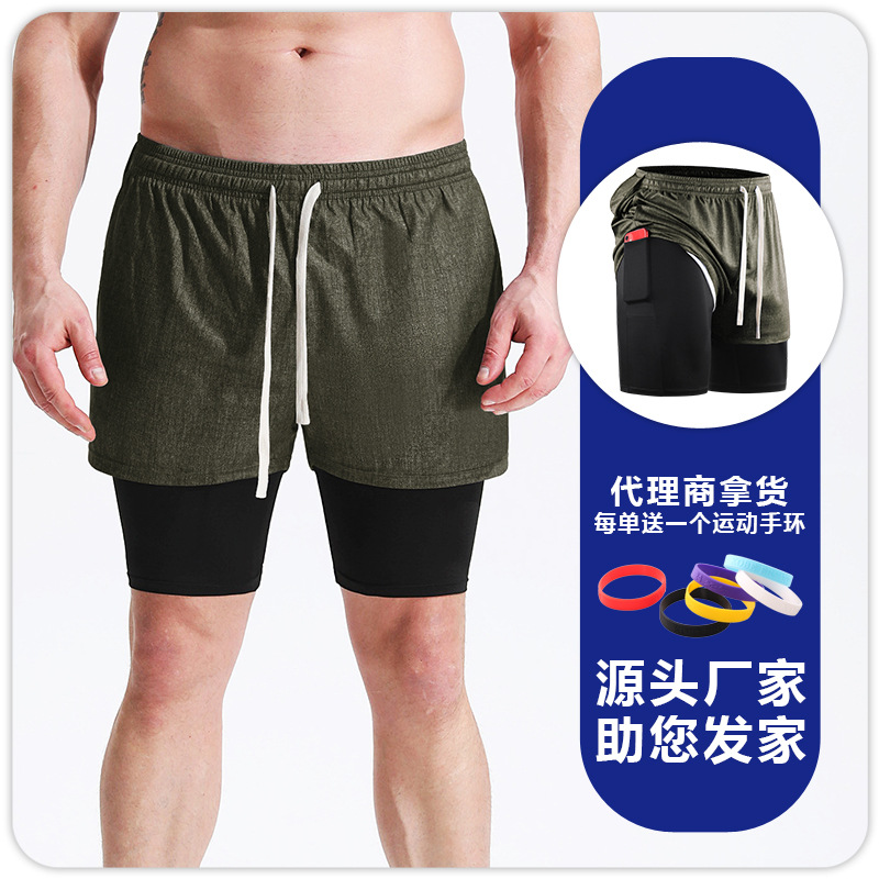 Falsos pantalones cortos de dos piezas para hombres ropa exterior verano Delgado suelto casual de cinco puntos deportes pantalones de baloncesto