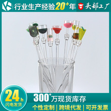 亚克力创意搅拌棒酒杯搅拌勺子咖啡搅拌棒塑料调酒棒勺子酒杯勺